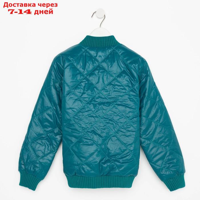 Куртка для девочки, цвет зелёный, рост 98 см - фото 9 - id-p209304982