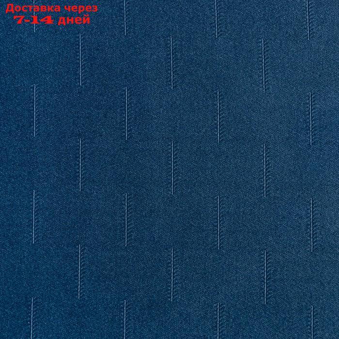 Штора портьерная Этель "Штрихи"цв.синий,на шторн.ленте 130*300 см,100% п/э - фото 2 - id-p209294145