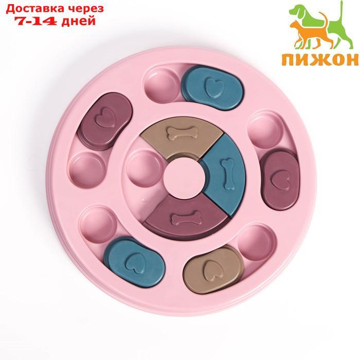 Игрушка интеллектуальная для лакомств, 14 х 3 см, розовая - фото 1 - id-p209303960