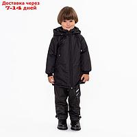 Куртка для мальчика, цвет чёрный, рост 80-86 см