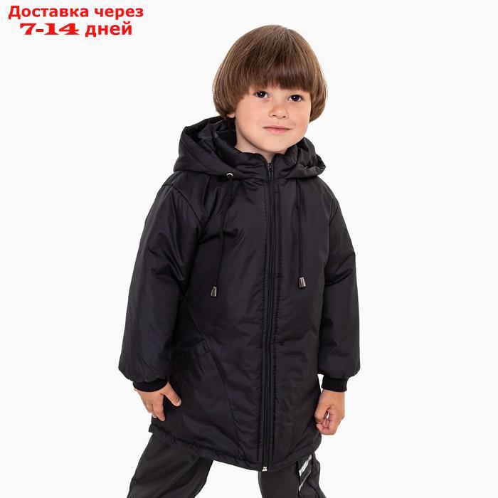 Куртка для мальчика, цвет чёрный, рост 80-86 см - фото 2 - id-p209305987