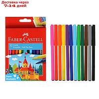 Фломастеры 12цв Faber-Castell "Замок" смываемые, к/к с е/п 554201