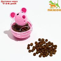 Игрушка-неваляшка "Мышка" с отсеком для лакомств (лакомства до 1 см), 4,7 х 6,5 см, розовая 736446