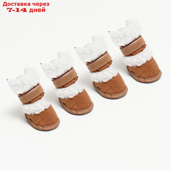 Ботинки "Унты", набор 4 шт, размер 3 (подошва 6 х 4,2 см), коричневые
