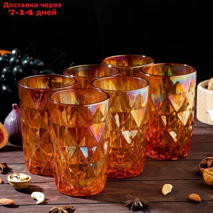 Набор стаканов Magistro "Круиз", 350мл, 6 шт, 8×8×12,5 см, янтарь