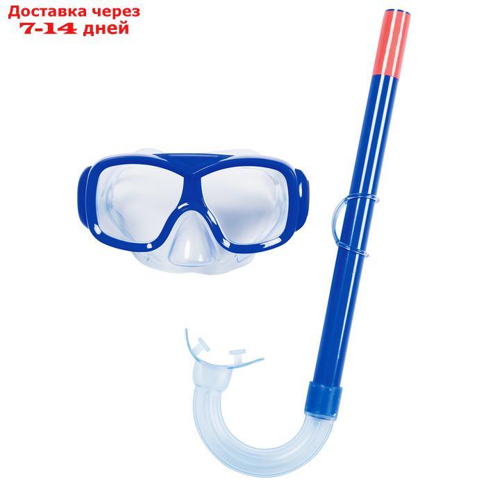Набор для плавания Essential Freestyle, маска, трубка, от 7 лет, цвета МИКС, 24035 Bestway - фото 1 - id-p209303988