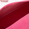 Сумка спортивная "Единорог"  40*24*21, отд на молнии, 2 н/кармана, розовый, фото 4