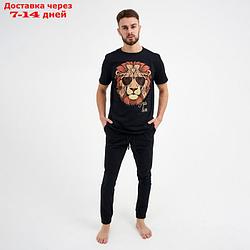 Пижама мужская (футболка и брюки) KAFTAN "Lion" р.56
