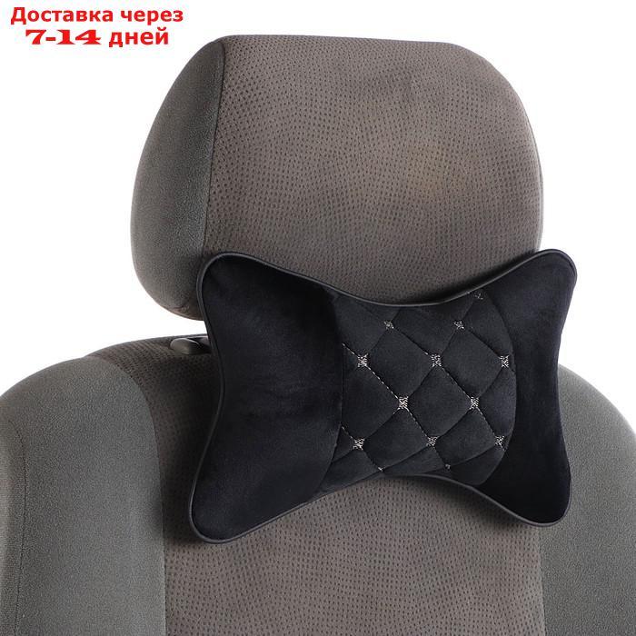 Подушка автомобильная для шеи 27×17 см, велюр, черный с серой строчкой - фото 1 - id-p209300083