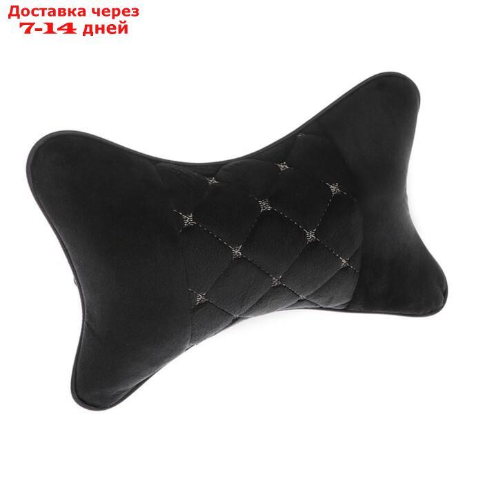 Подушка автомобильная для шеи 27×17 см, велюр, черный с серой строчкой - фото 2 - id-p209300083