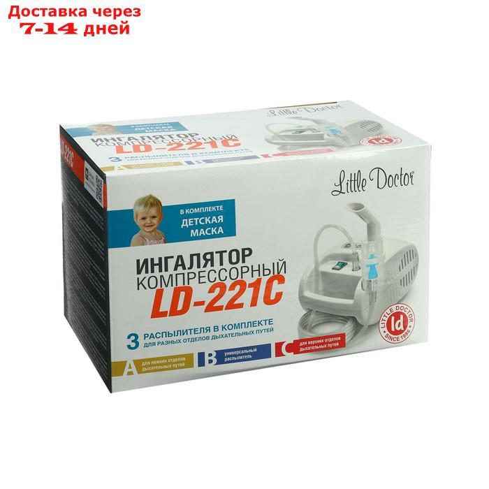 Ингалятор Little Doctor LD-221С, 60 Вт, компрессорный, 3 распылителя, 10 мл, 0.3-0.5 мл/мин 763352 - фото 10 - id-p209300088