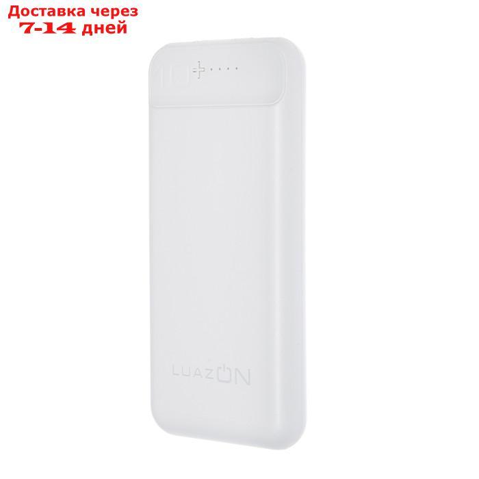 Внешний аккумулятор LuazON PB-29, Li-Pol, 10000 мАч, 2 USB, Type-C, microUSB, 2.1 A/1 A - фото 1 - id-p209296119