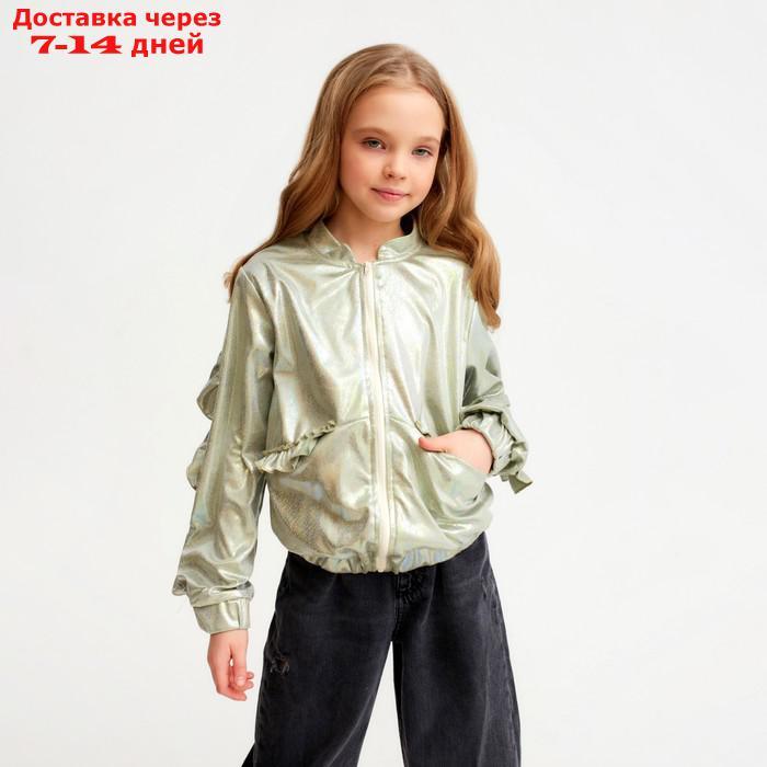 Жакет (бомбер) детский MINAKU: Casual Collection KIDS цвет зеленый, рост 146 - фото 1 - id-p209306038