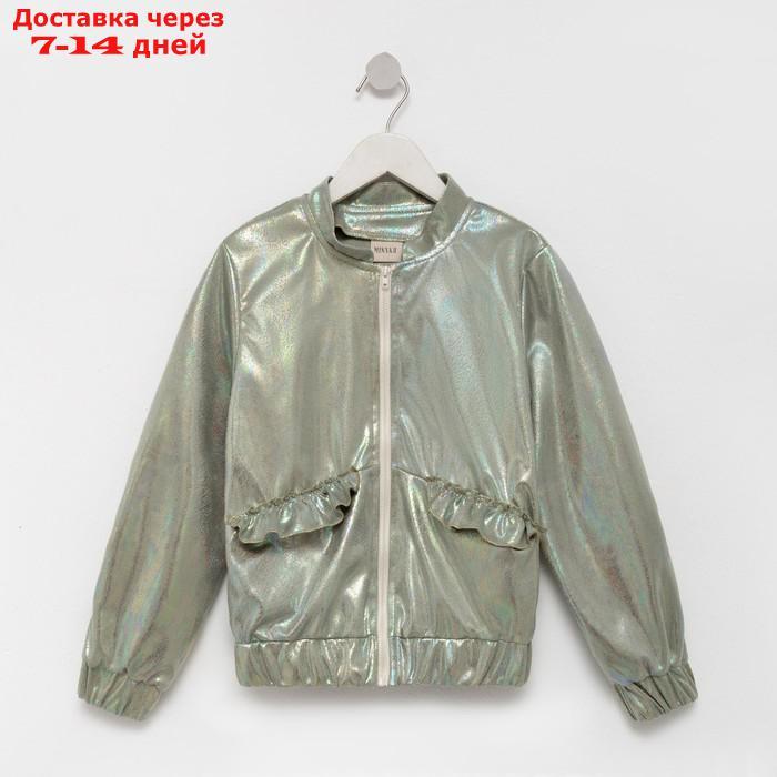 Жакет (бомбер) детский MINAKU: Casual Collection KIDS цвет зеленый, рост 146 - фото 6 - id-p209306038