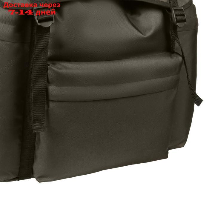 Рюкзак "Тип-5" 50 л, цвет микс - фото 5 - id-p209299108