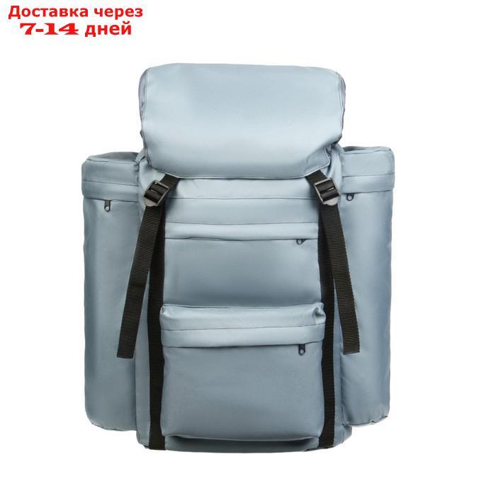 Рюкзак "Тип-3" 55 л, цвет микс - фото 1 - id-p209299111
