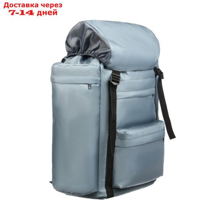 Рюкзак "Тип-3" 55 л, цвет микс - фото 3 - id-p209299111