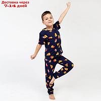 Пижама (футболка, брюки) KAFTAN "Food" рост 98-104 (30)