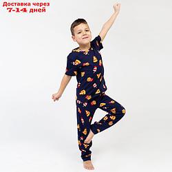 Пижама (футболка, брюки) KAFTAN "Food" рост 98-104 (30)