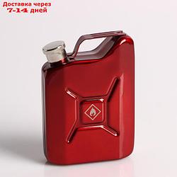 Фляжка "Жидкость для отжига", 150 мл, в виде канистры, красная, 10х7.5х2.5 см