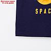 Пижама (футболка, брюки) KAFTAN "Space" рост 86-92 (28), фото 2