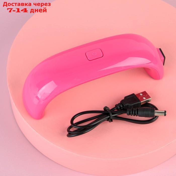 LED-лампа для сушки ногтей, 9 Вт, USB, цвет розовый - фото 1 - id-p209299123