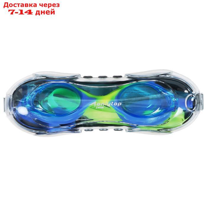 Очки для плавания + беруши, взрослые, цвета МИКС - фото 4 - id-p209299126
