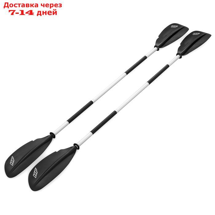 Байдарка Lite-Rapid X2 Kayak, 2 местная, вёсла 218 см, до 160 кг, 321 х 88 х 48 см, 65077 Bestway - фото 2 - id-p209299128