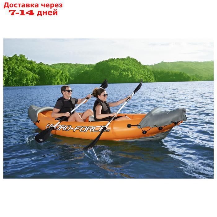 Байдарка Lite-Rapid X2 Kayak, 2 местная, вёсла 218 см, до 160 кг, 321 х 88 х 48 см, 65077 Bestway - фото 4 - id-p209299128