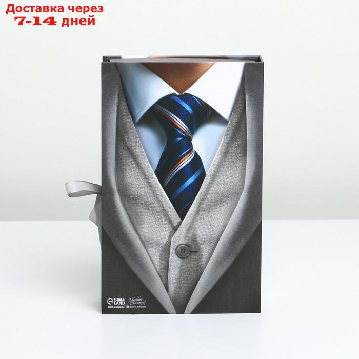Коробка - книга "Мужской костюм", 20 х 12,5 х 5 см - фото 5 - id-p209297151