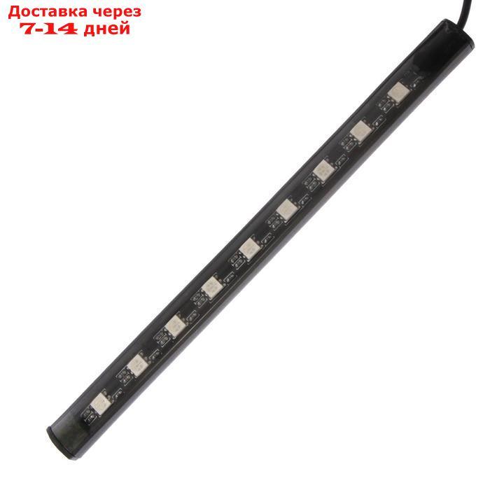 Подсветка салона 9 LED-5050, 14 см, пульт, светомузыка, мультисвет RGB, 4 шт - фото 3 - id-p209297158