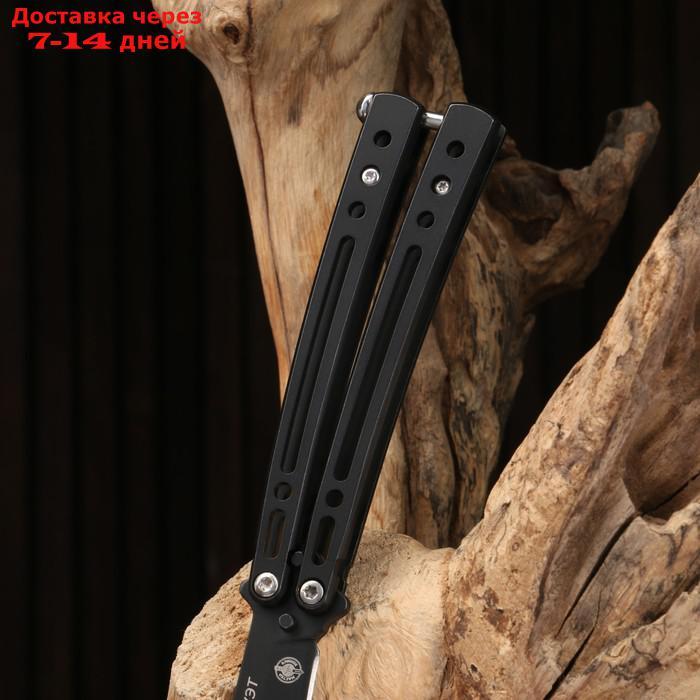 Нож-бабочка "Силуэт" сталь - 420, рукоять - сталь, 20 см - фото 5 - id-p209302101