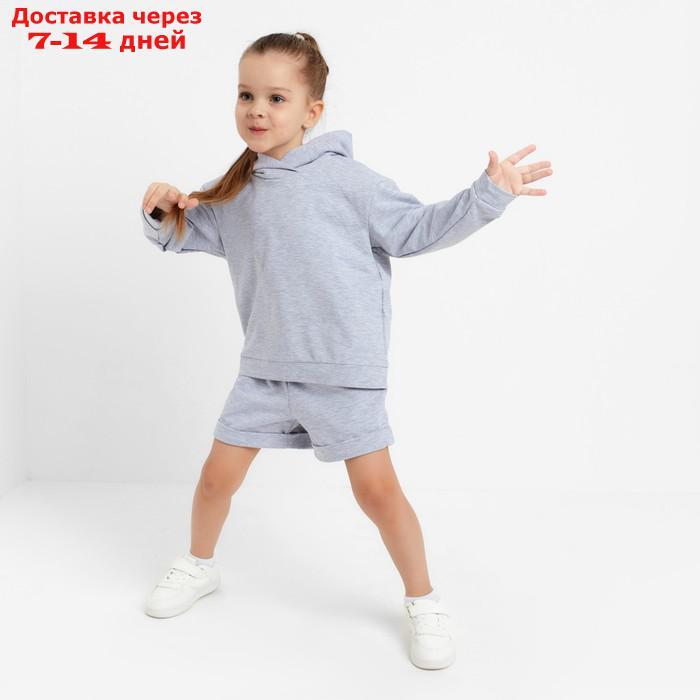 Костюм детский (толстовка, шорты) KAFTAN "Basic line", рост 122-128, серый - фото 5 - id-p209306082