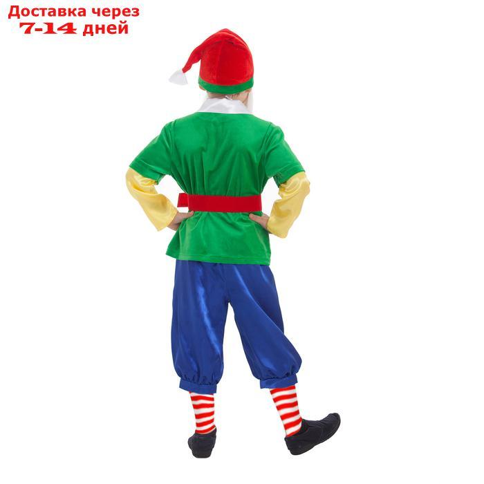 Карнавальный костюм "Гном зелёный", колпак, жакет, бриджи, борода, пояс, р. 28, рост 98-104 см - фото 2 - id-p209297174