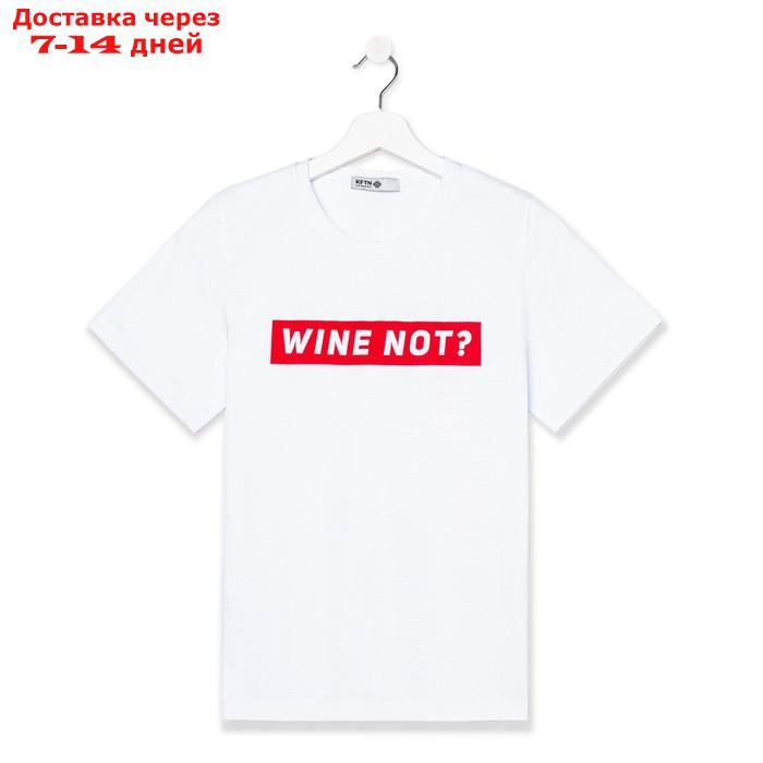 Футболка женская KAFTAN "WINE NOT", белый, р-р 48-50 - фото 7 - id-p209305093