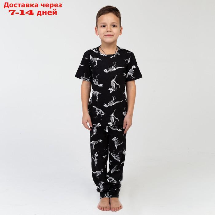 Пижама (футболка, брюки) KAFTAN "Динозавры" рост 86-92 (28) - фото 1 - id-p209300148