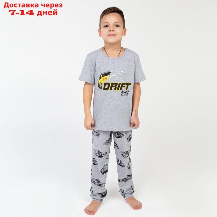 Пижама (футболка, брюки) KAFTAN "Drift" рост 86-92 (28)