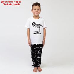 Пижама (футболка, брюки) KAFTAN "Динозавры" рост 86-92 (28)
