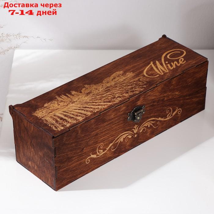Ящик для вина Magistro "Тоскана", 33,5×10×10,2 см, цвет тёмный шоколад - фото 3 - id-p209299174