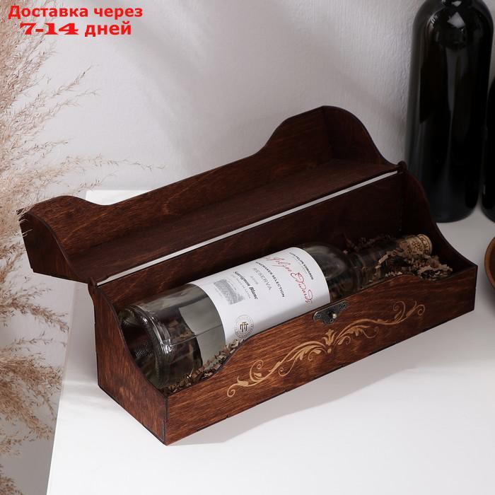 Ящик для вина Magistro "Тоскана", 33,5×10×10,2 см, цвет тёмный шоколад - фото 5 - id-p209299174