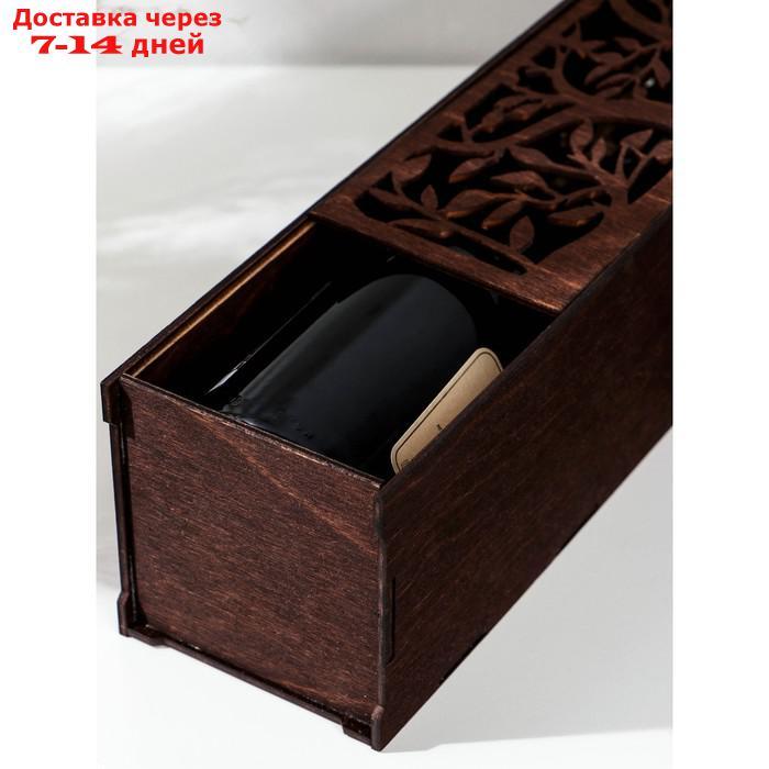 Ящик для вина "Лацио", цвет темный шоколад, 34х10,5х10,2 см - фото 3 - id-p209299175