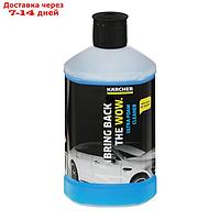 Шампунь для бесконтактной мойки Karcher Ultra Foam Cleaner RM 615, 6.295-744.0, 1 кг