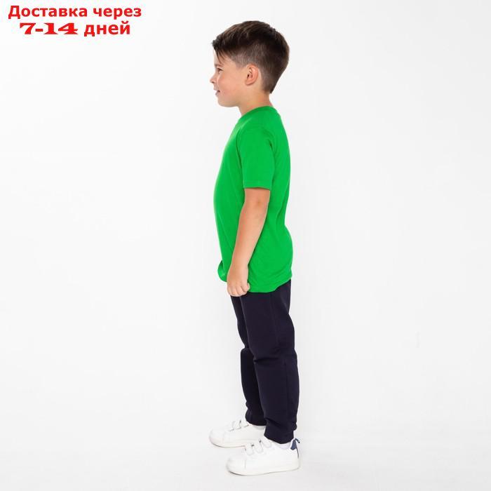 Брюки для мальчика, цвет тёмно-синий, рост 152 см - фото 3 - id-p209302157