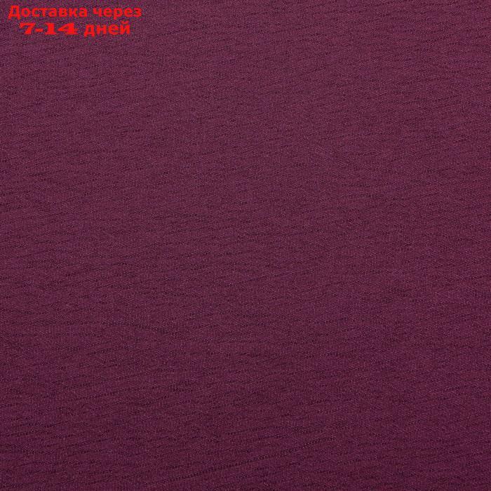 Штора портьерная "Этель" ширина 200 см, высота 250 см, цвет фиолетовый, матовая - фото 2 - id-p209306181