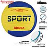 Мяч волейбольный MINSA SMR-058, размер 5, 18 панелей, 2 подслоя, камера резина, фото 2