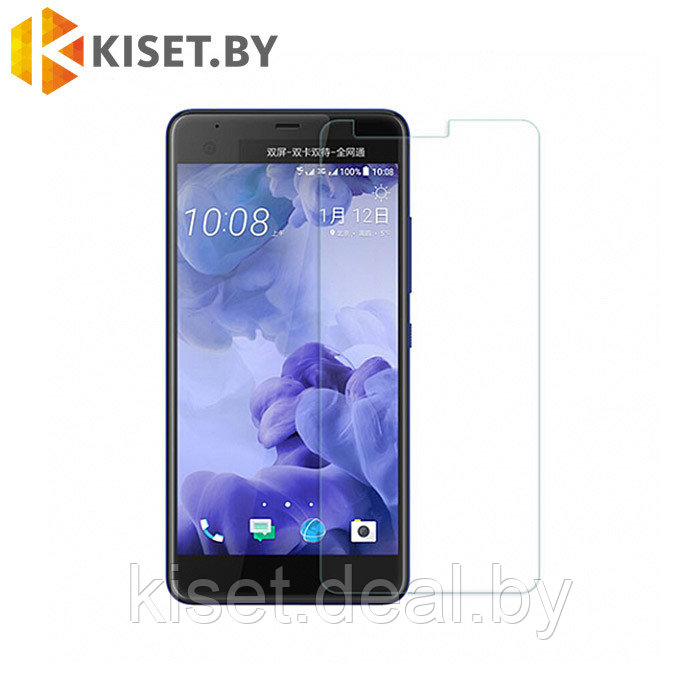 Защитное стекло KST 2.5D для HTC One X10, прозрачное - фото 1 - id-p209511221