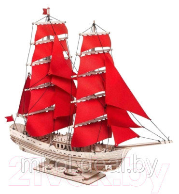 Корабль игрушечный Lemmo С парусами Секрет Океана / 01-91 - фото 4 - id-p209548404
