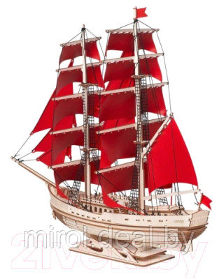 Корабль игрушечный Lemmo С парусами Секрет Океана / 01-91 - фото 8 - id-p209548404