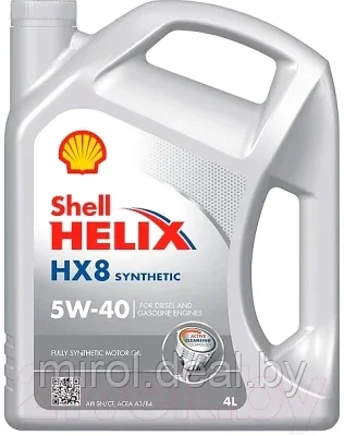 Моторное масло Shell Helix HX8 Synthetic 5W40 - фото 1 - id-p209577392