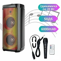 Портативная колонка ZQS-8215 (Мощность 40Вт) + беспроводной микрофон + радио + светомузыкой